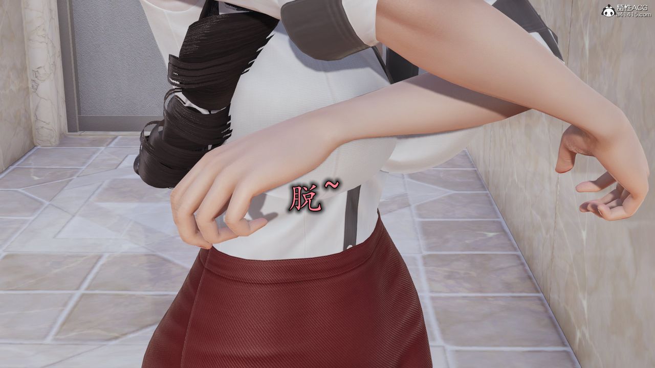 [3D]丝袜辣妈张静第20话