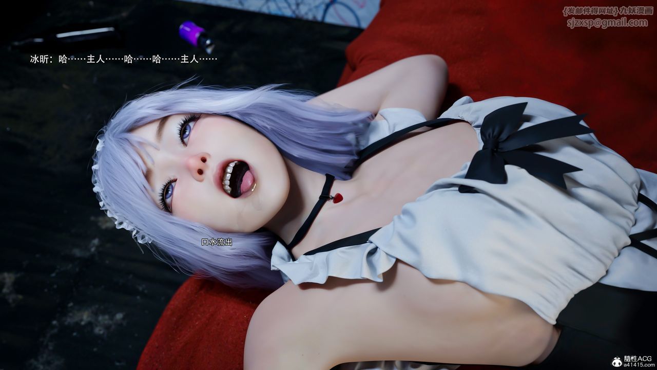 [3D]逆转HD+IF第55话