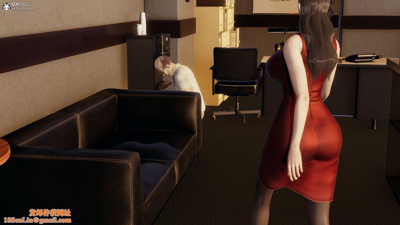 [3D]丝袜辣妈张静第20话