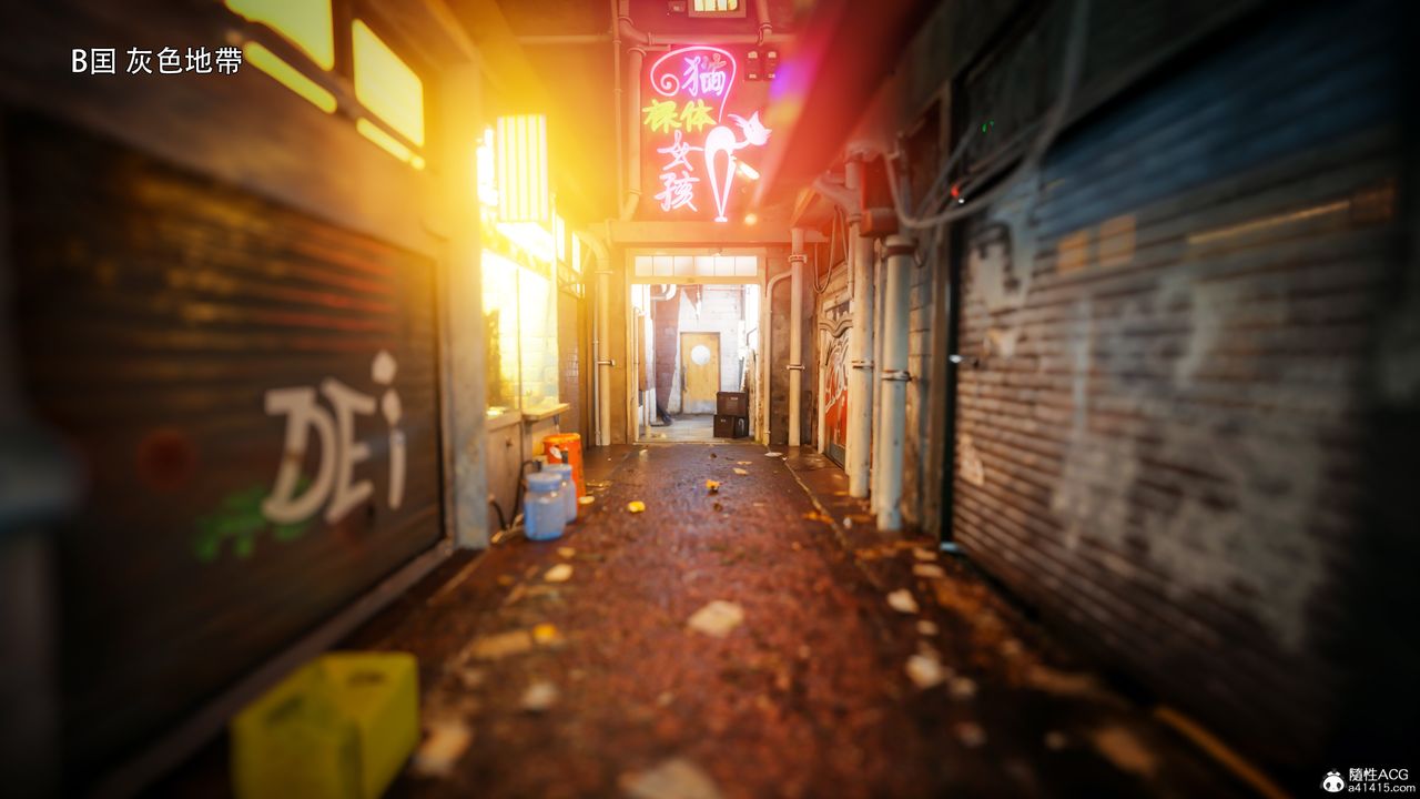 [3D]逆转HD+IF第56话