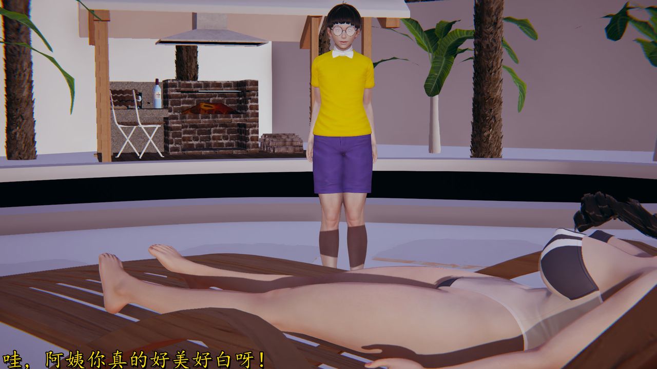 [3D]丝袜辣妈张静第22话