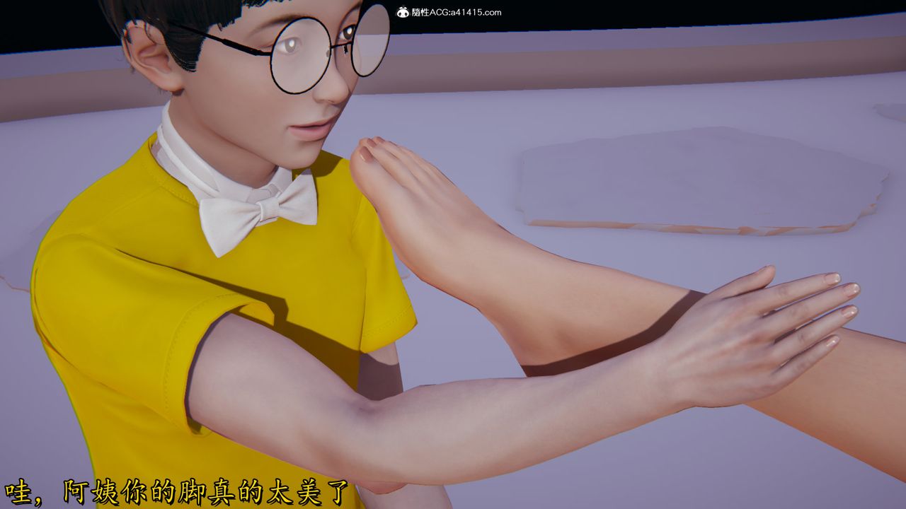 [3D]丝袜辣妈张静第22话