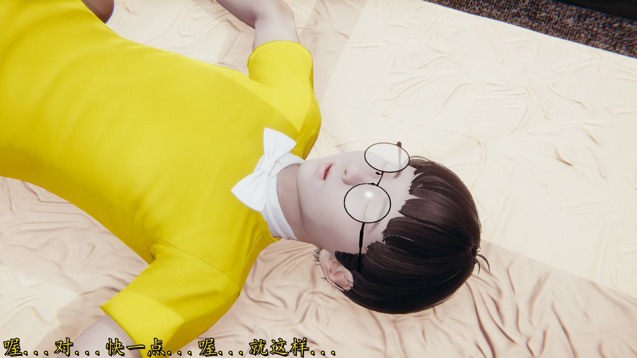 [3D]丝袜辣妈张静第22话