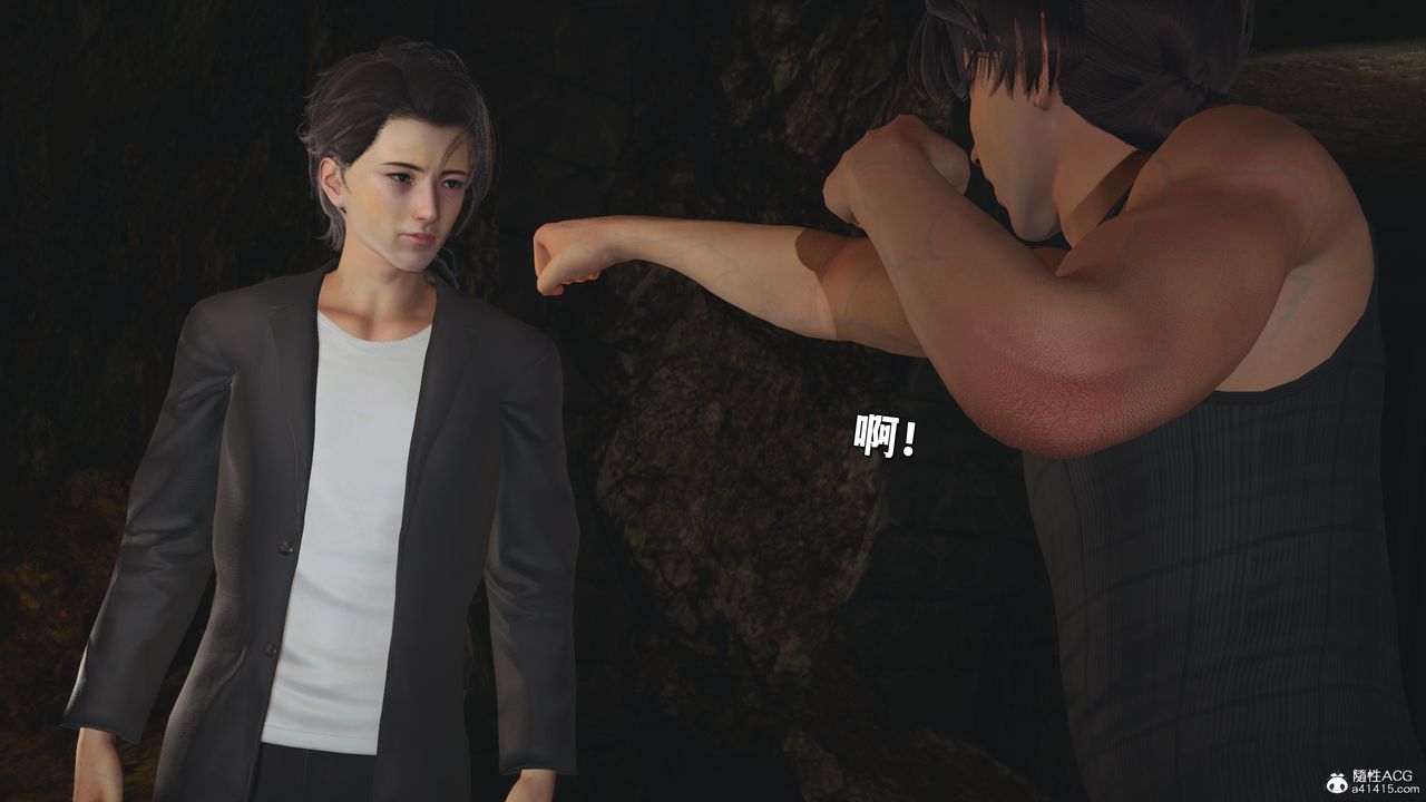 [3D]我成瞭大反派_第二季第34话