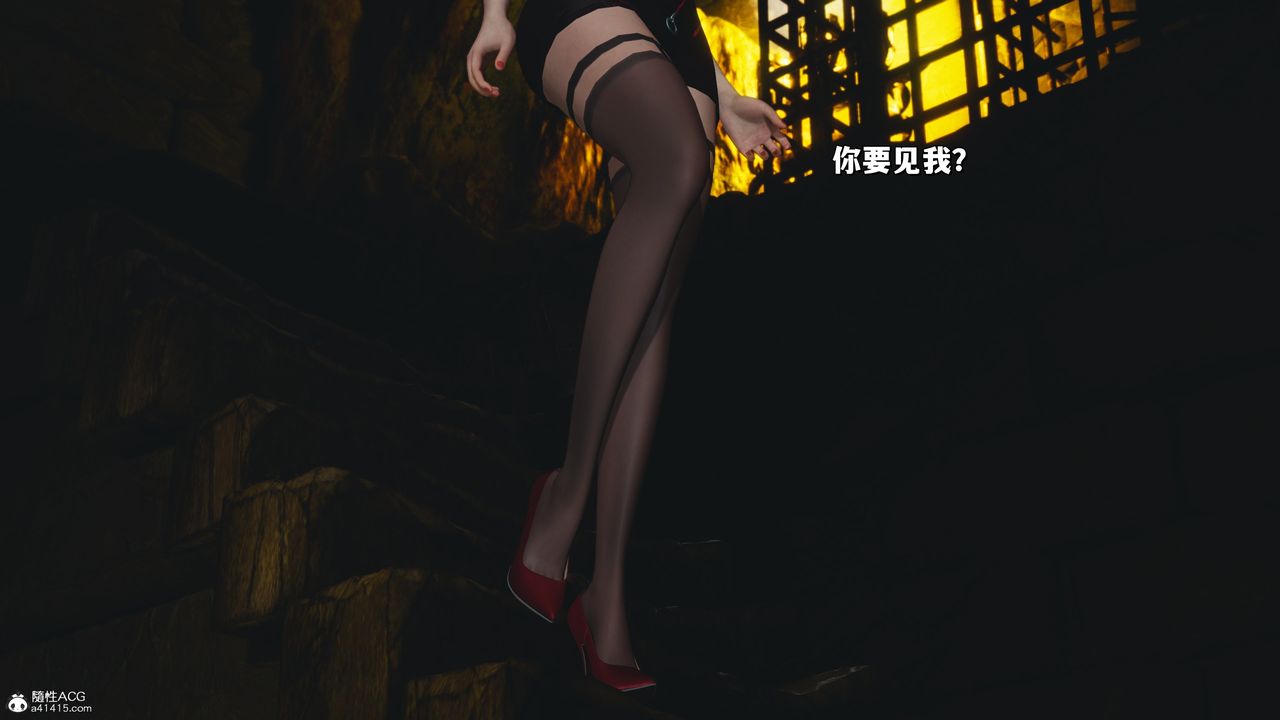 [3D]我成瞭大反派_第二季第34话