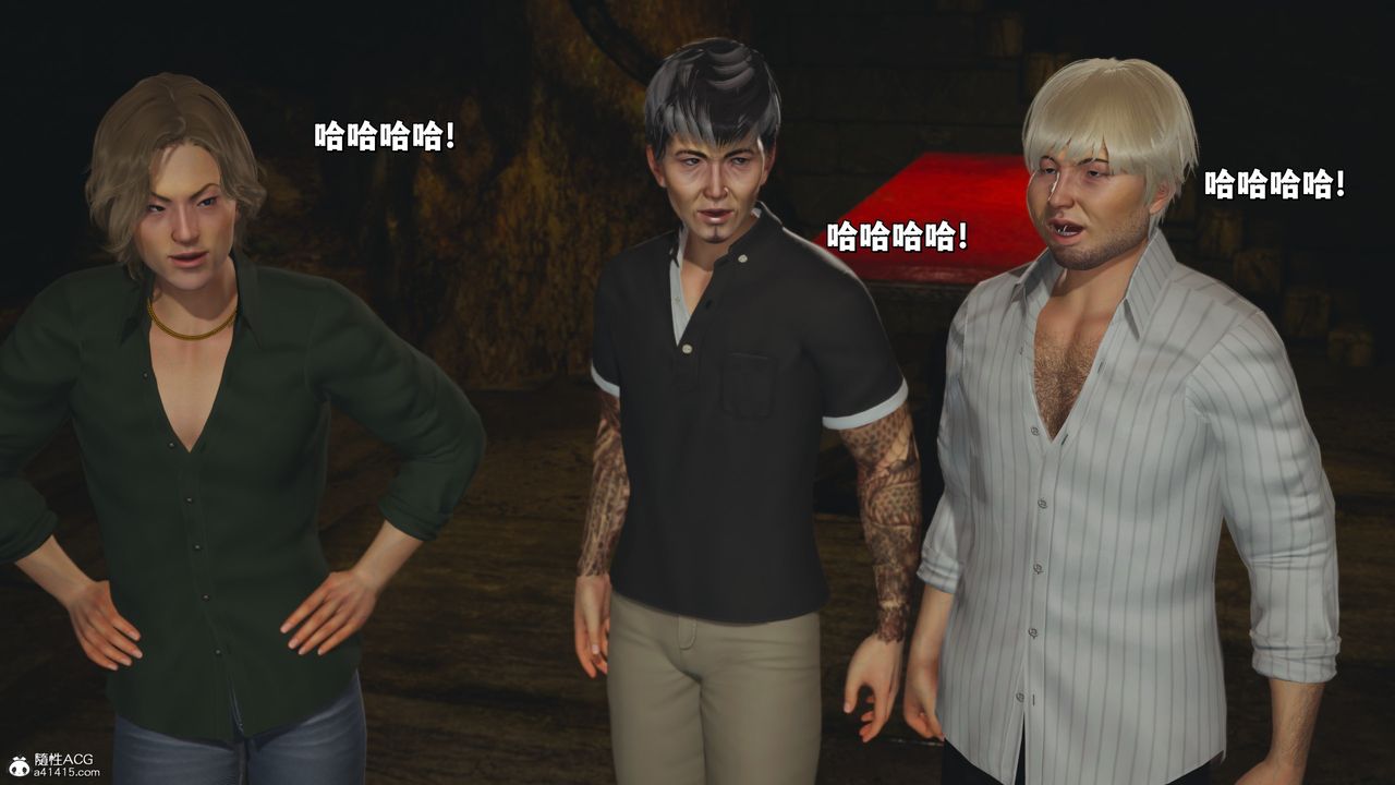 [3D]我成瞭大反派_第二季第34话