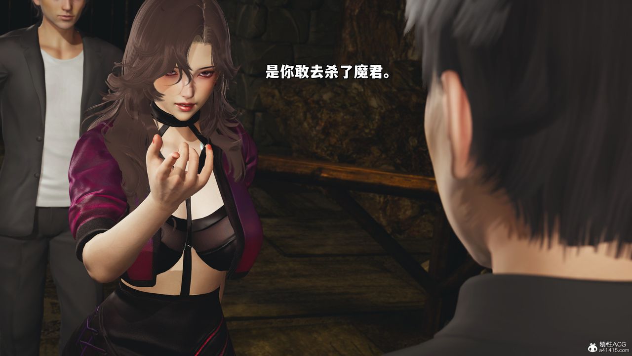 [3D]我成瞭大反派_第二季第35话