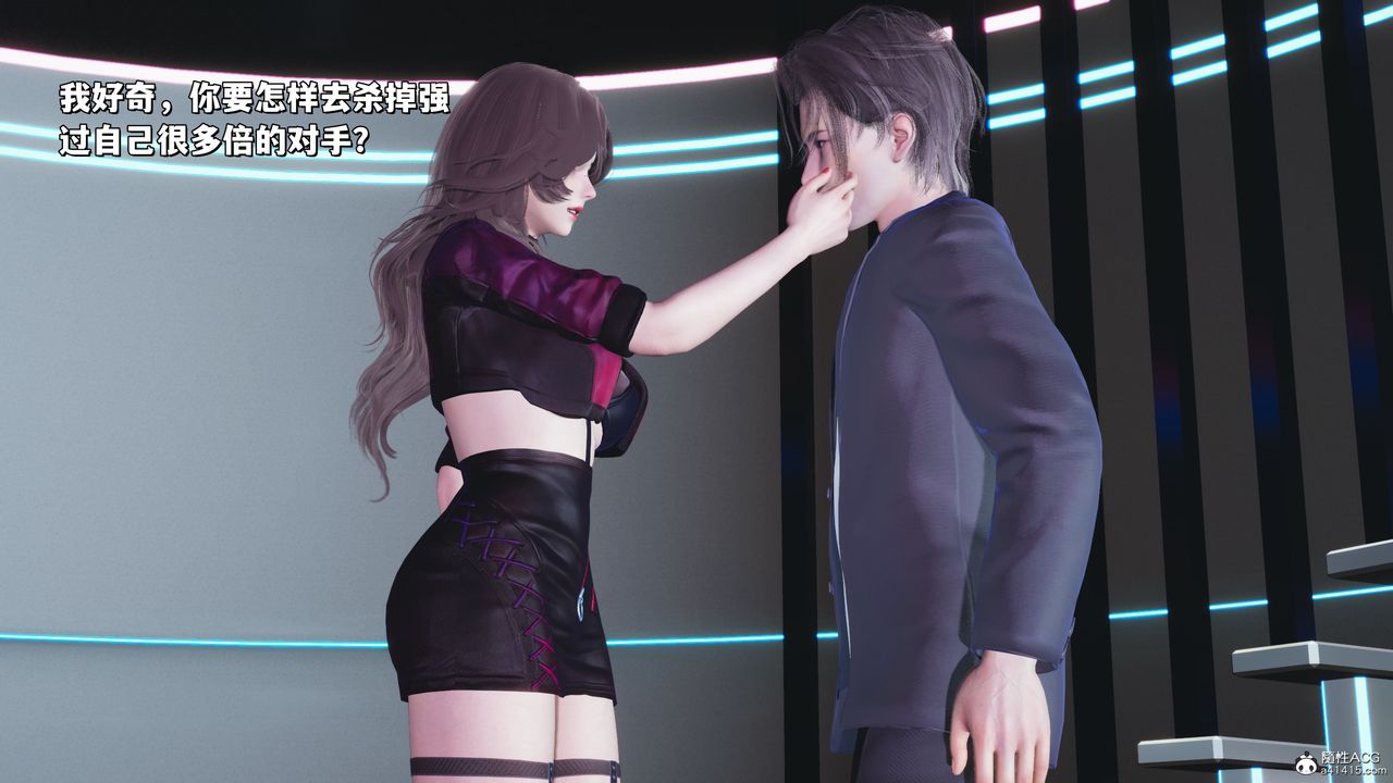 [3D]我成瞭大反派_第二季第35话