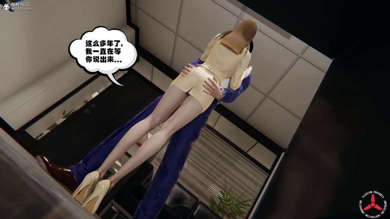 [3D]丝袜辣妈张静旧版04