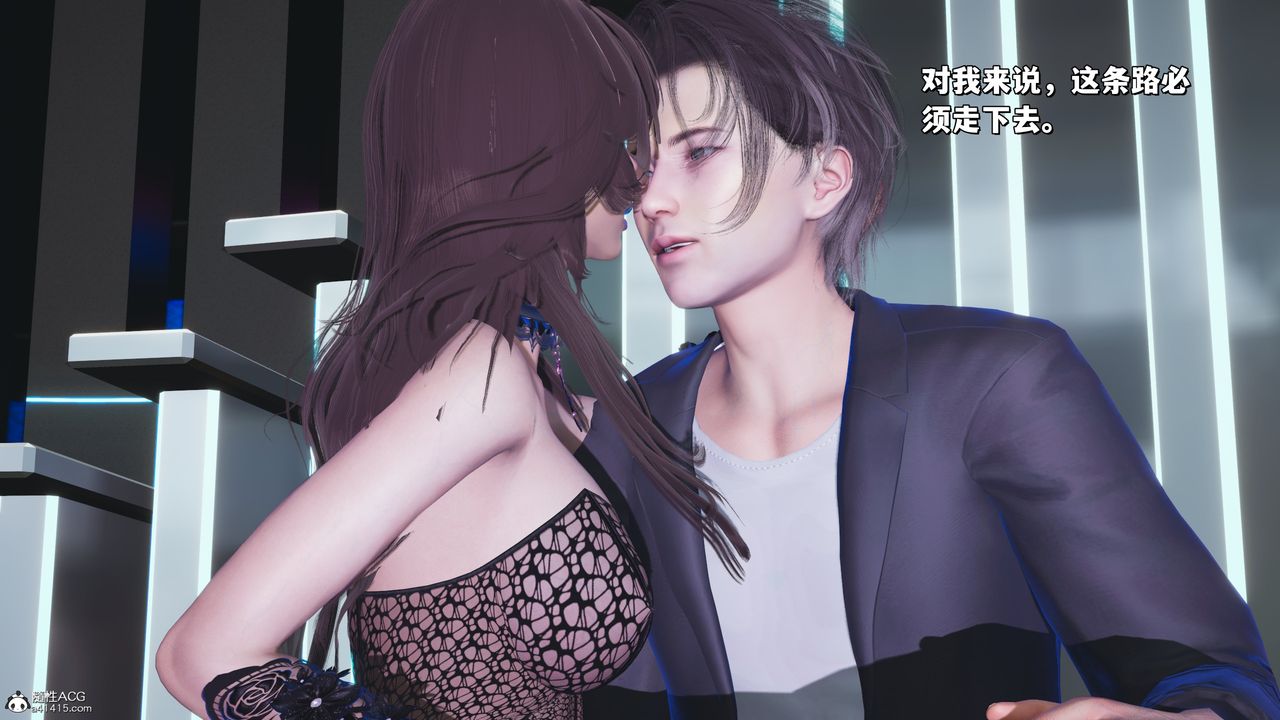 [3D]我成瞭大反派_第二季第35话