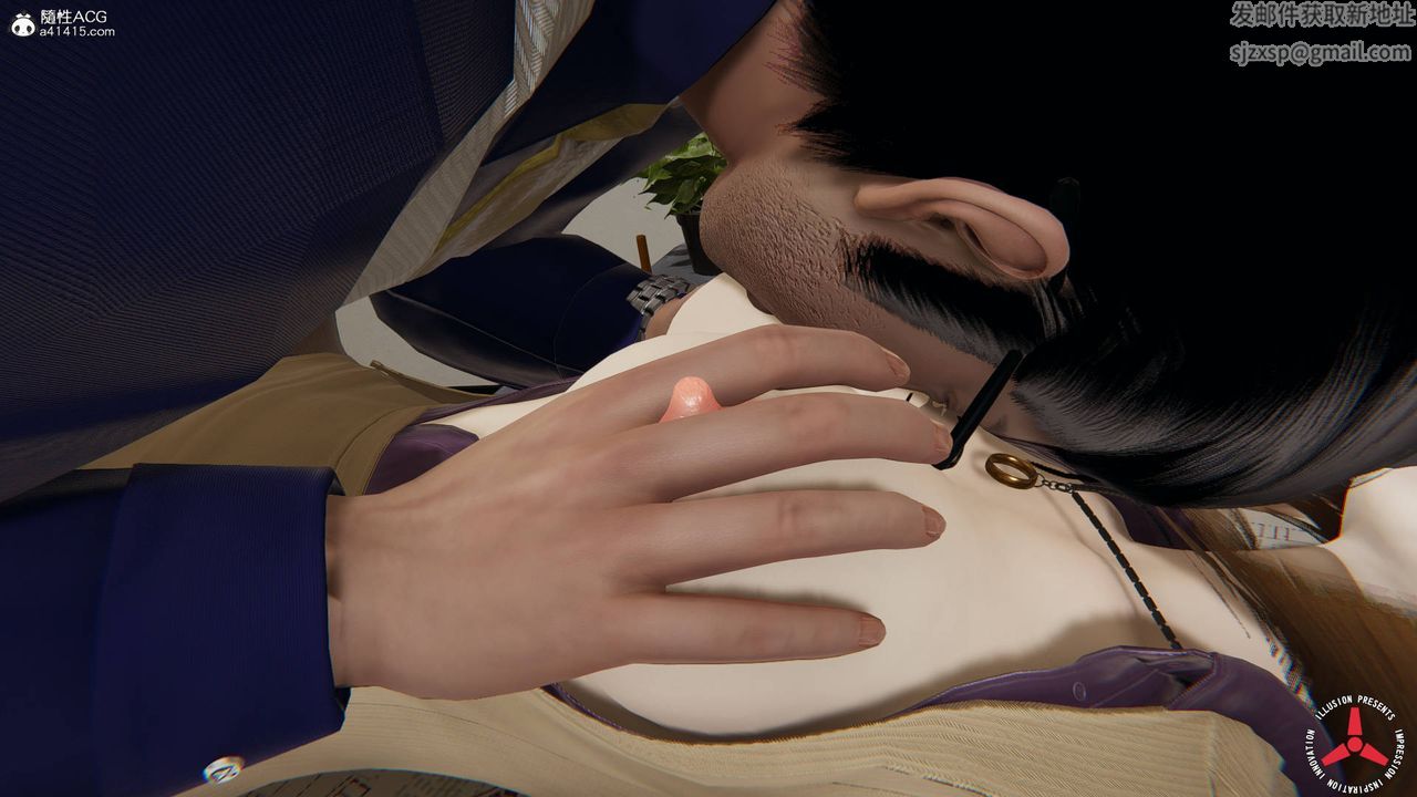 [3D]丝袜辣妈张静旧版04