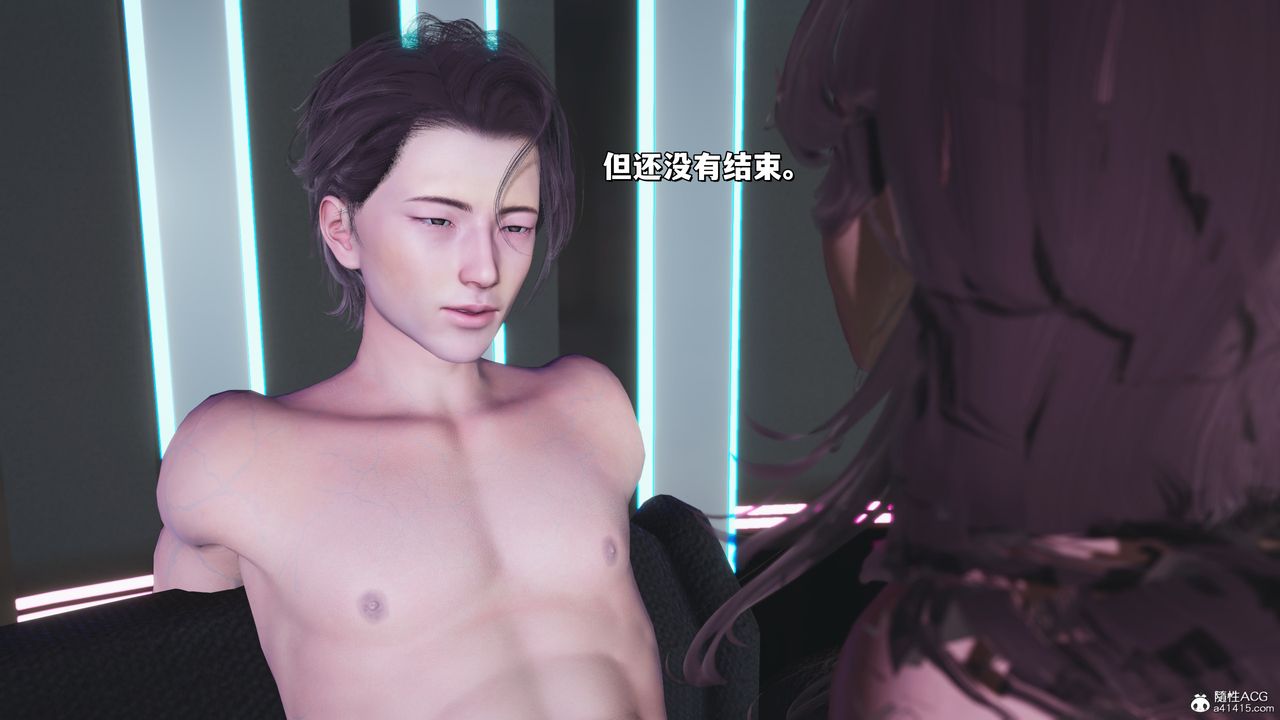 [3D]我成瞭大反派_第二季第35话