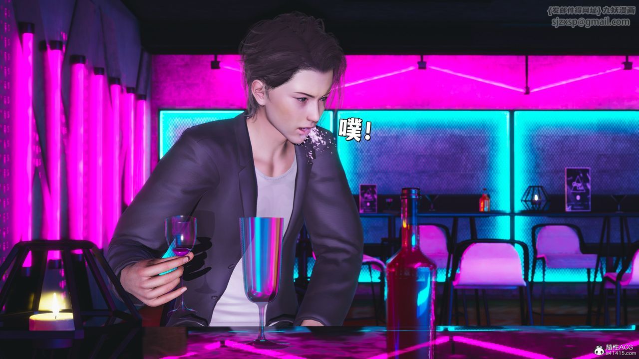 [3D]我成瞭大反派_第二季第36话