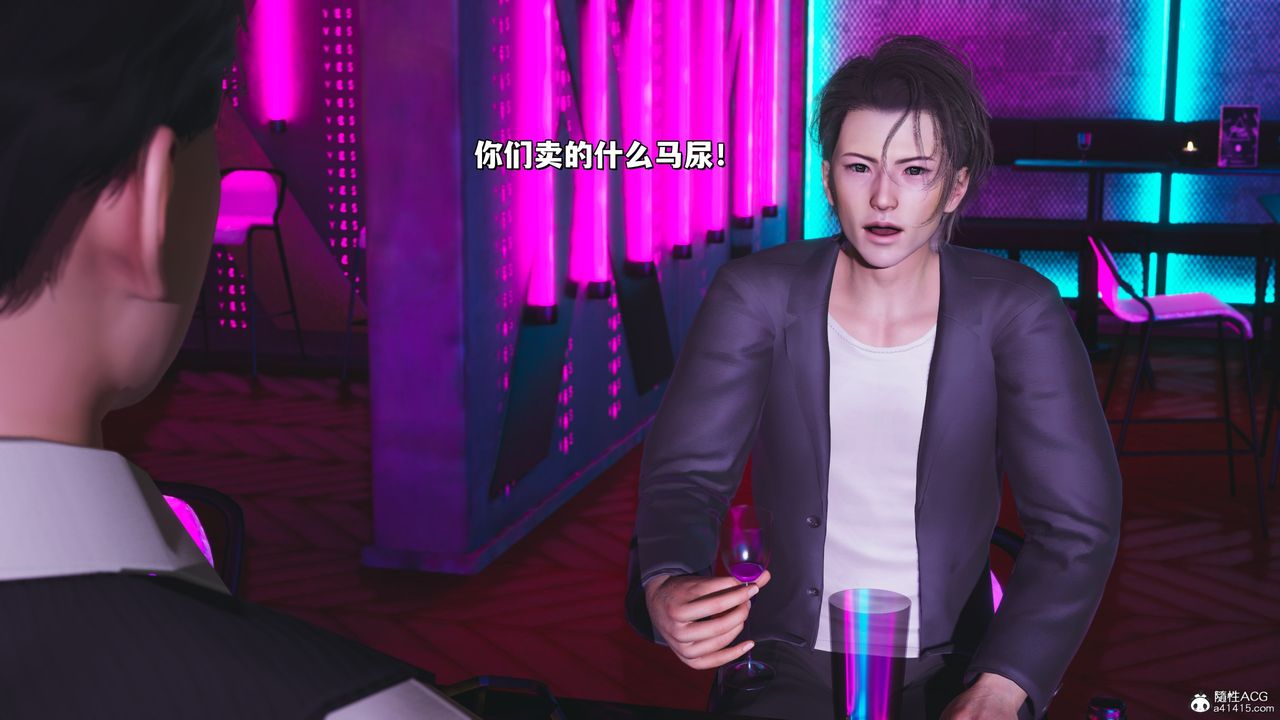 [3D]我成瞭大反派_第二季第36话