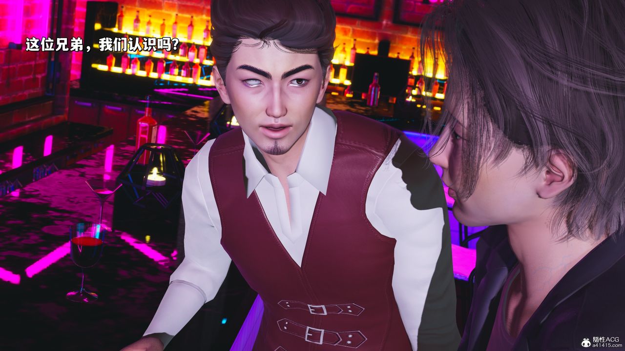 [3D]我成瞭大反派_第二季第36话