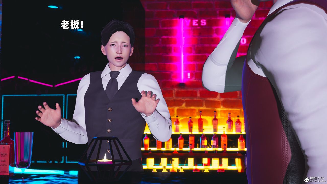 [3D]我成瞭大反派_第二季第36话