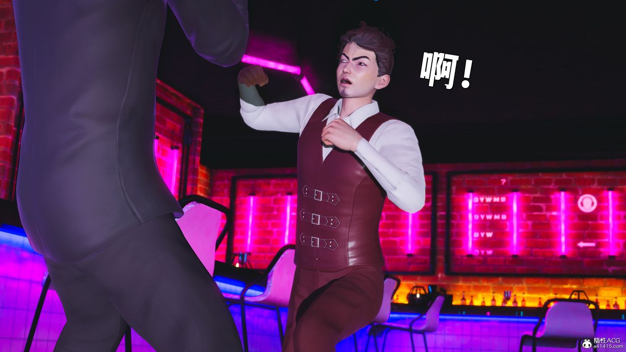 [3D]我成瞭大反派_第二季第36话