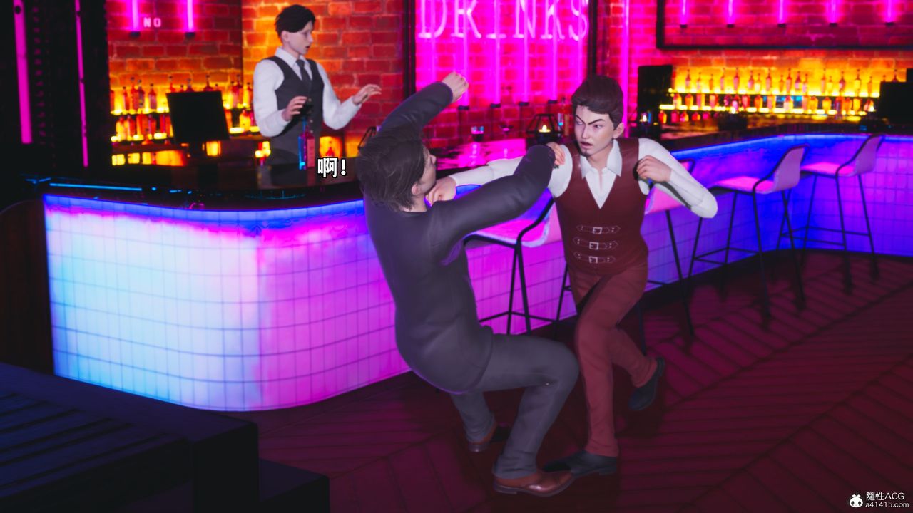 [3D]我成瞭大反派_第二季第36话