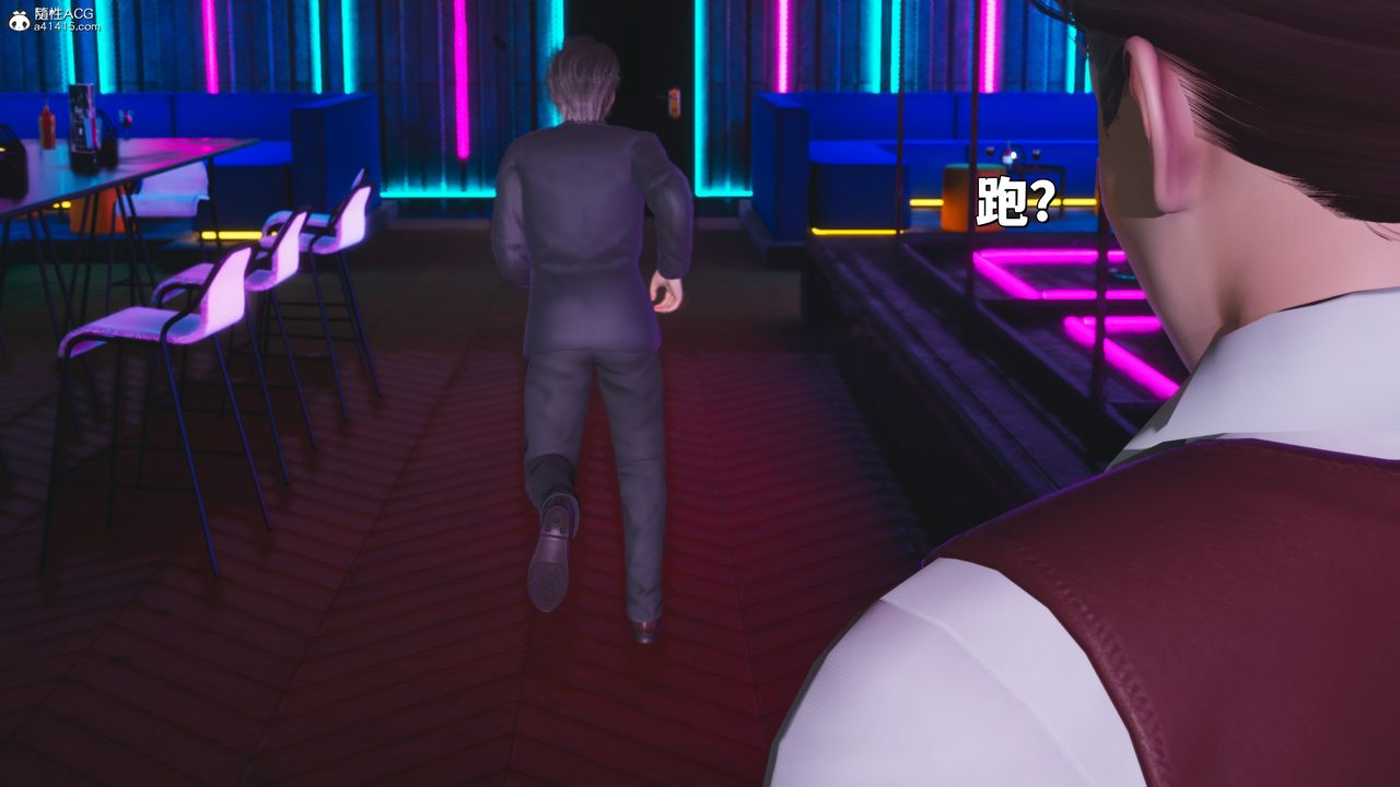 [3D]我成瞭大反派_第二季第36话