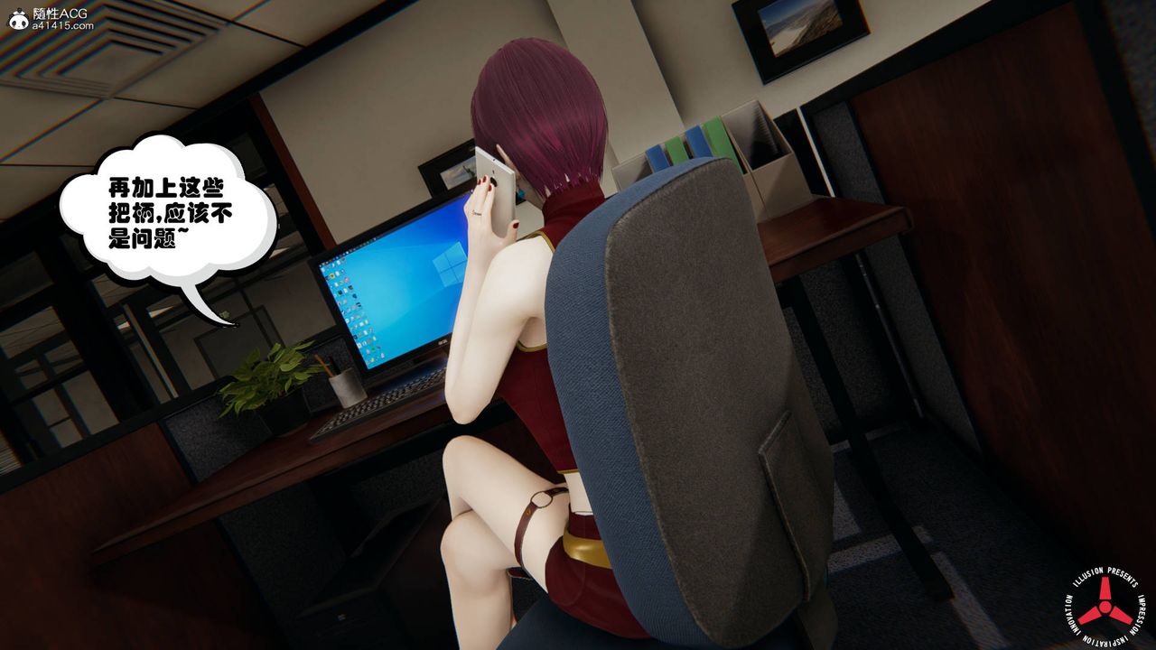 [3D]丝袜辣妈张静旧版05