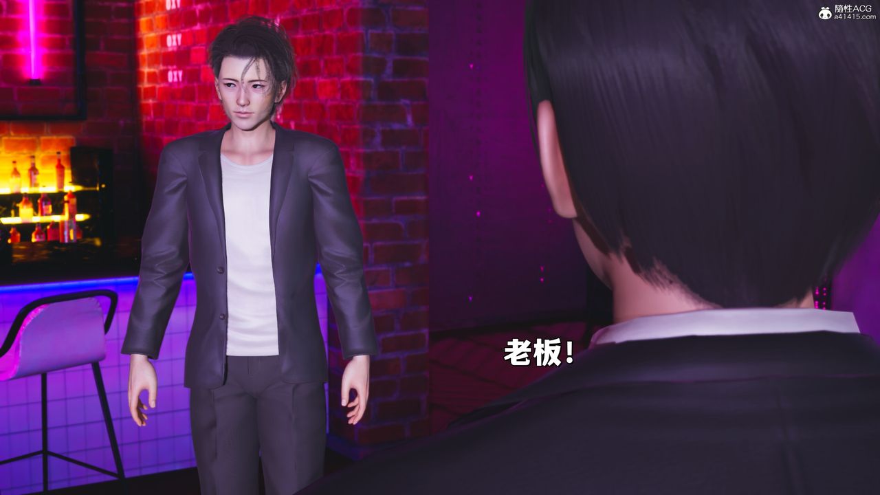 [3D]我成瞭大反派_第二季第37话