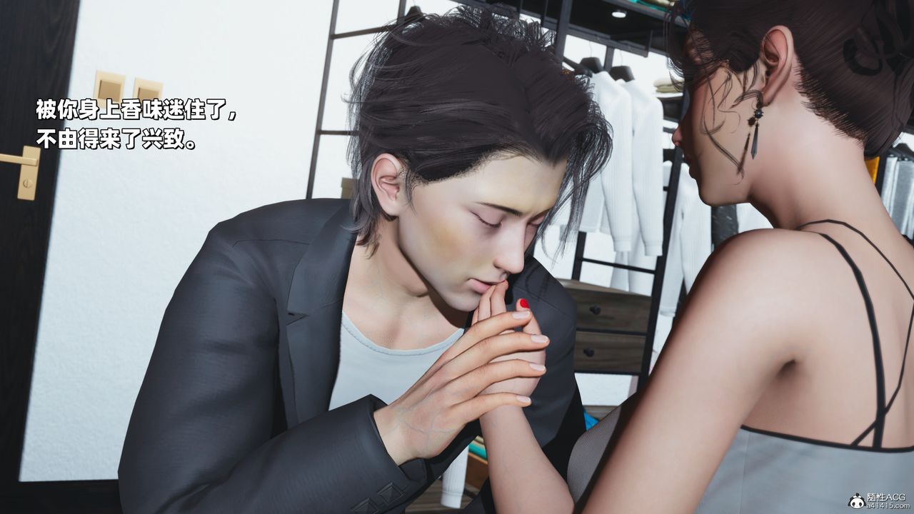 [3D]我成瞭大反派_第二季第37话