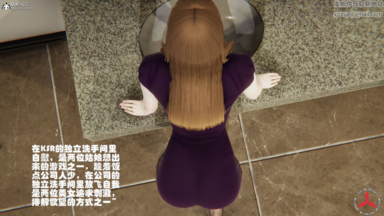 [3D]丝袜辣妈张静旧版07