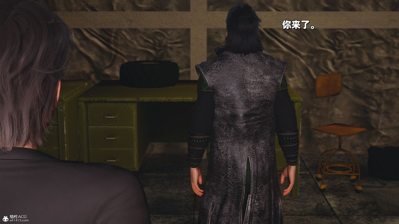 [3D]我成瞭大反派_第二季第38话