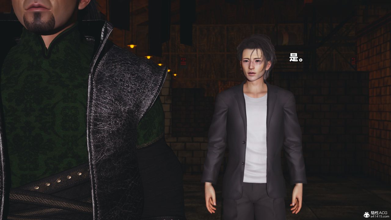 [3D]我成瞭大反派_第二季第38话