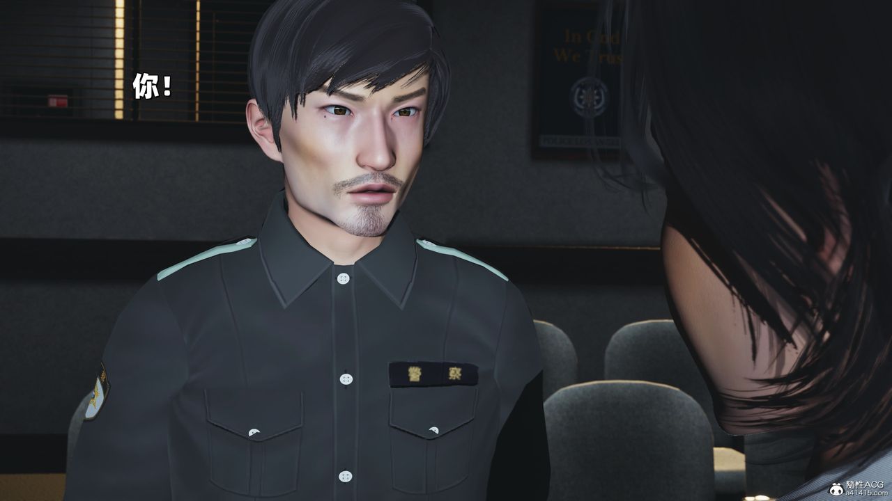 [3D]我成瞭大反派_第二季第38话