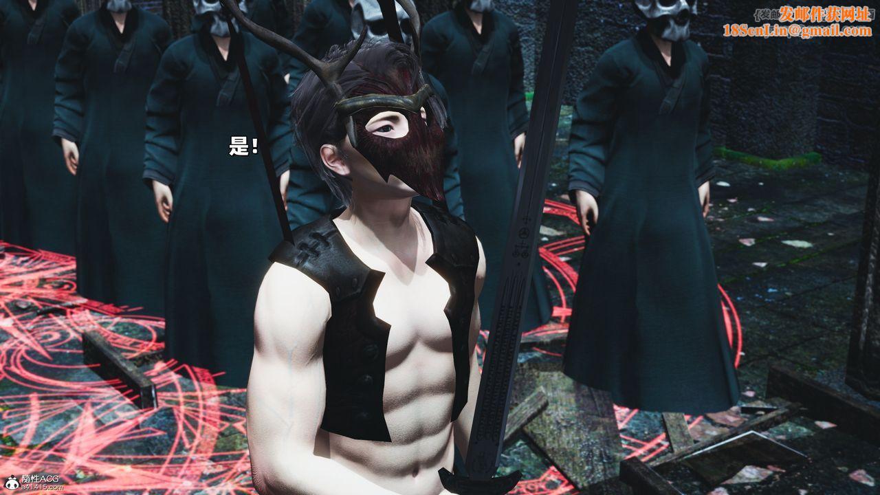 [3D]我成瞭大反派_第二季第38话