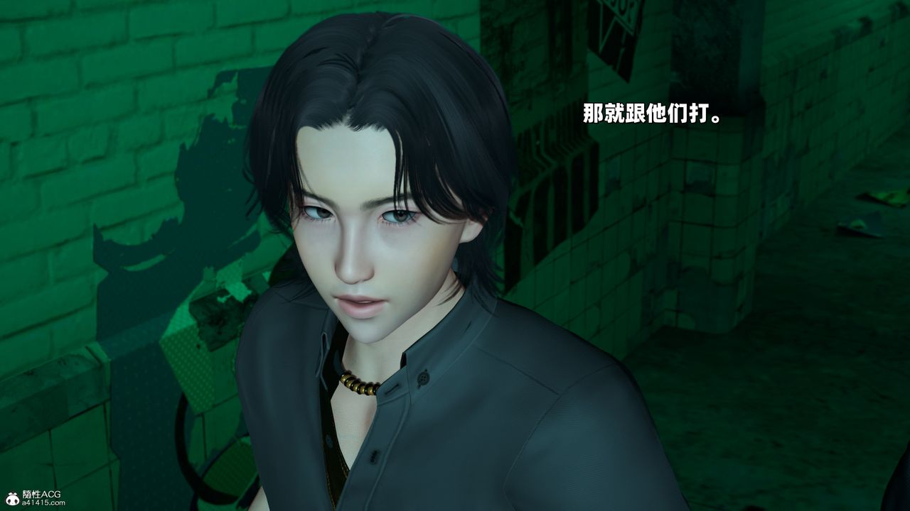 [3D]我成瞭大反派_第二季第38话