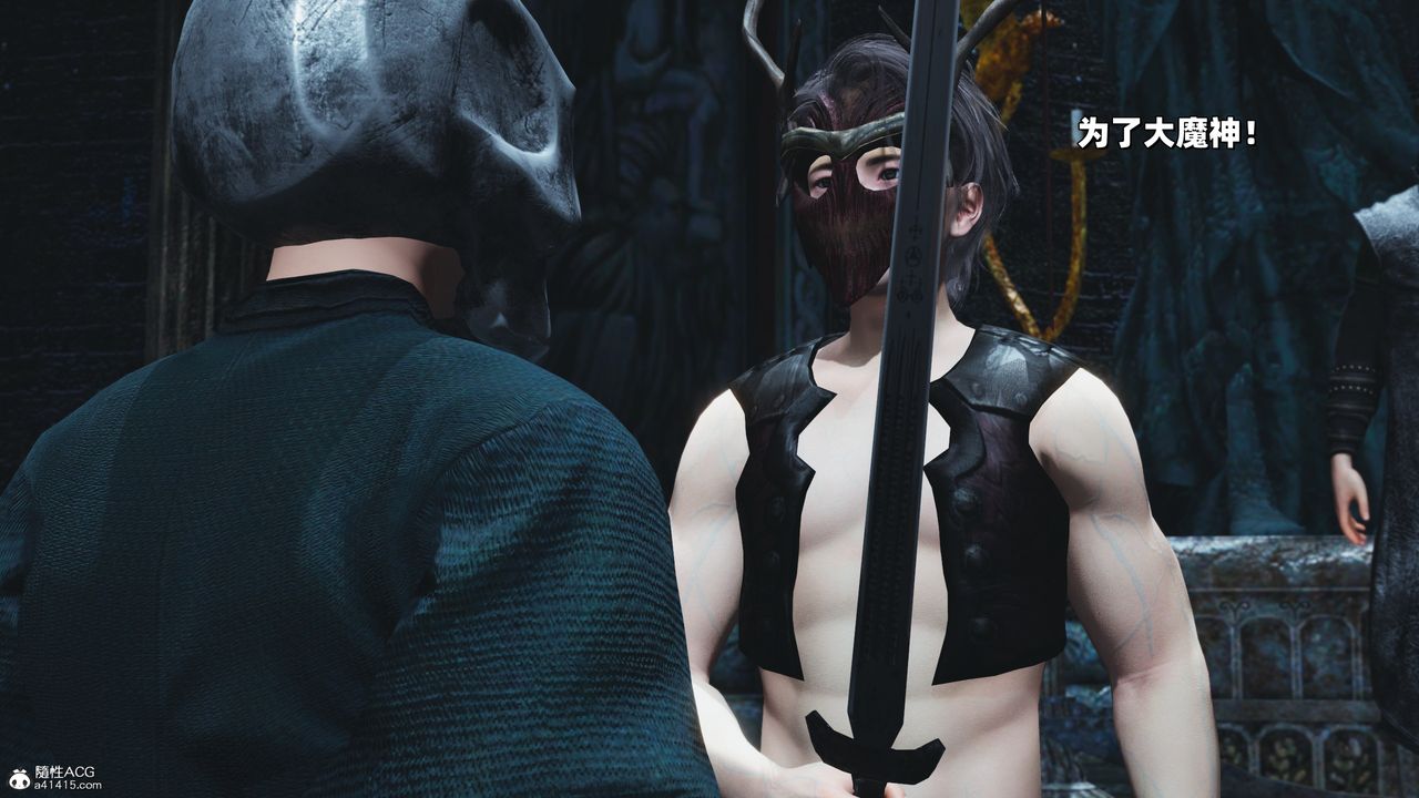 [3D]我成瞭大反派_第二季第38话