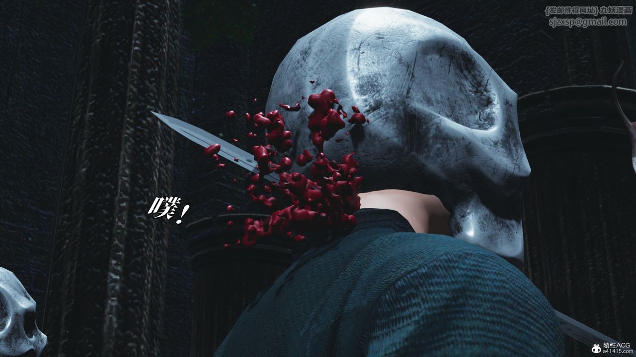 [3D]我成瞭大反派_第二季第38话