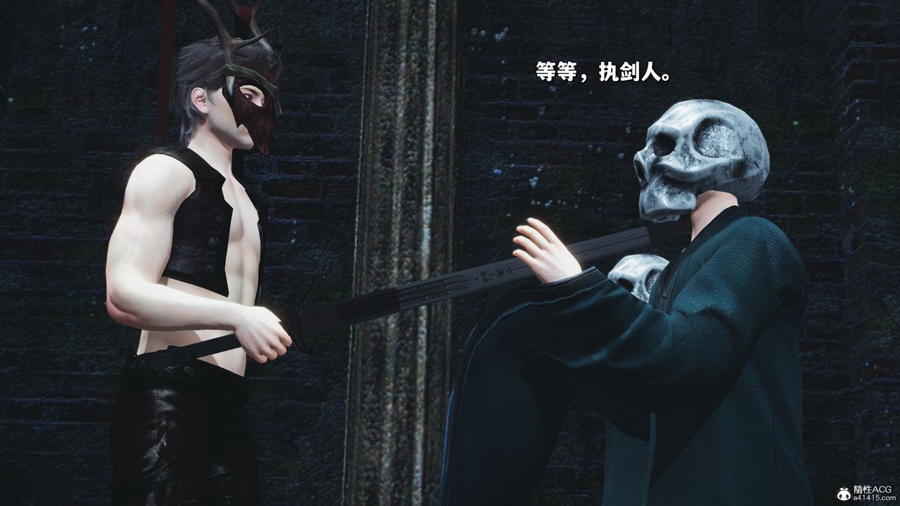 [3D]我成瞭大反派_第二季第38话