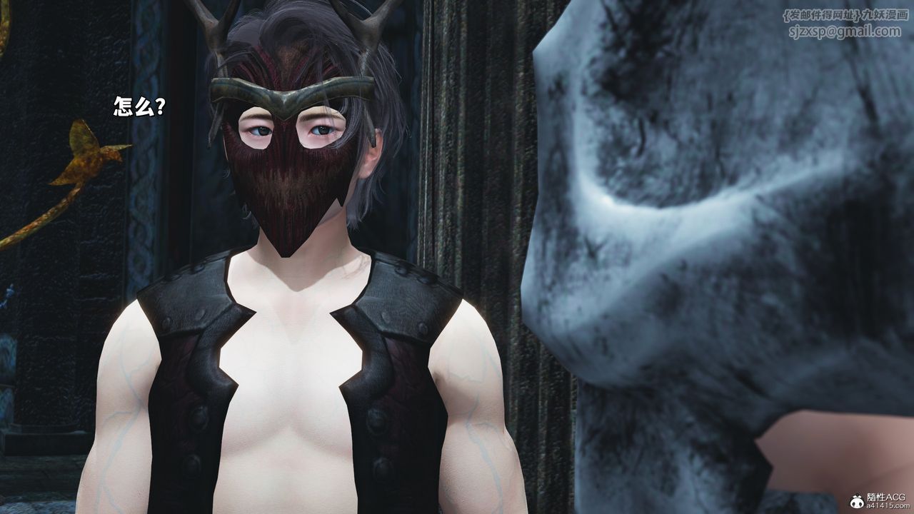 [3D]我成瞭大反派_第二季第38话