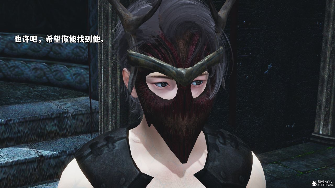 [3D]我成瞭大反派_第二季第38话