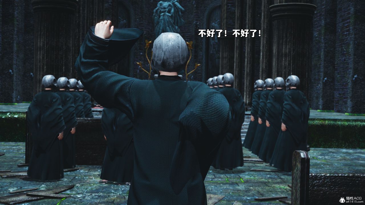 [3D]我成瞭大反派_第二季第38话