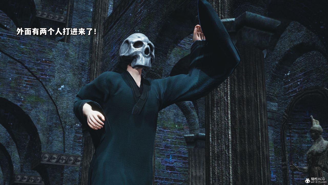 [3D]我成瞭大反派_第二季第38话