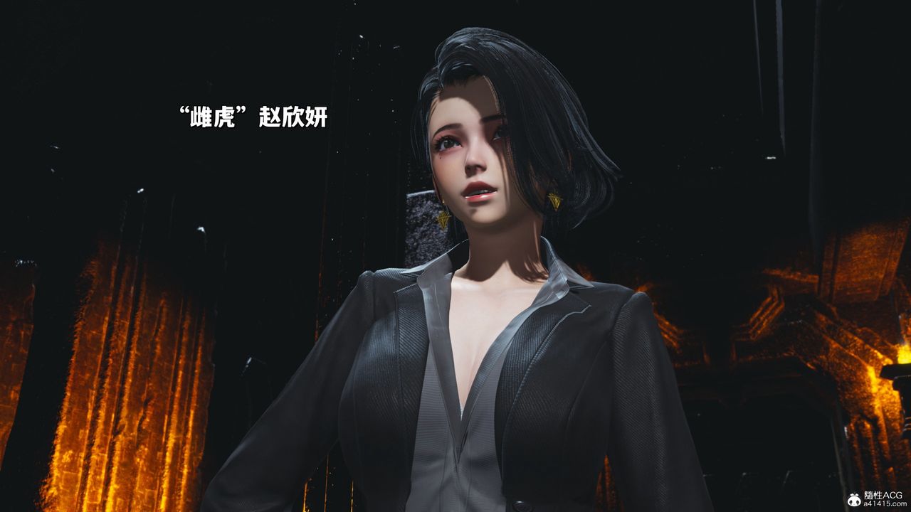 [3D]我成瞭大反派_第二季第38话