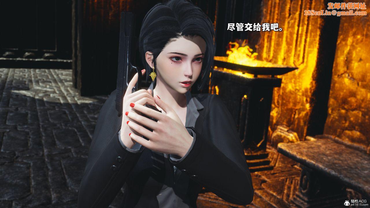 [3D]我成瞭大反派_第二季第39话