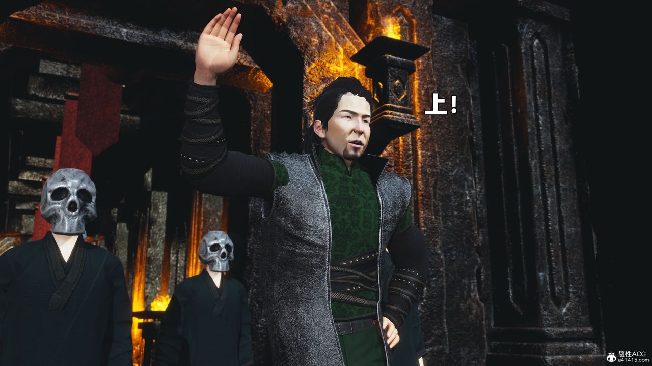 [3D]我成瞭大反派_第二季第39话