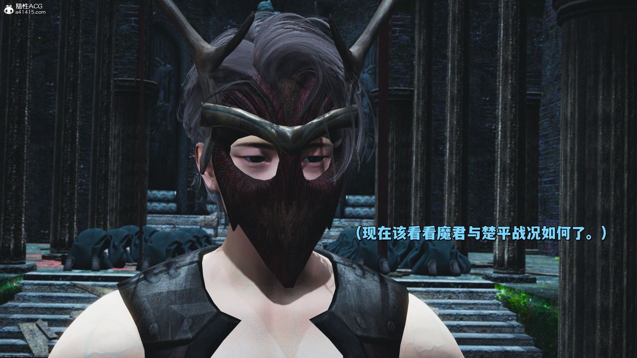 [3D]我成瞭大反派_第二季第39话