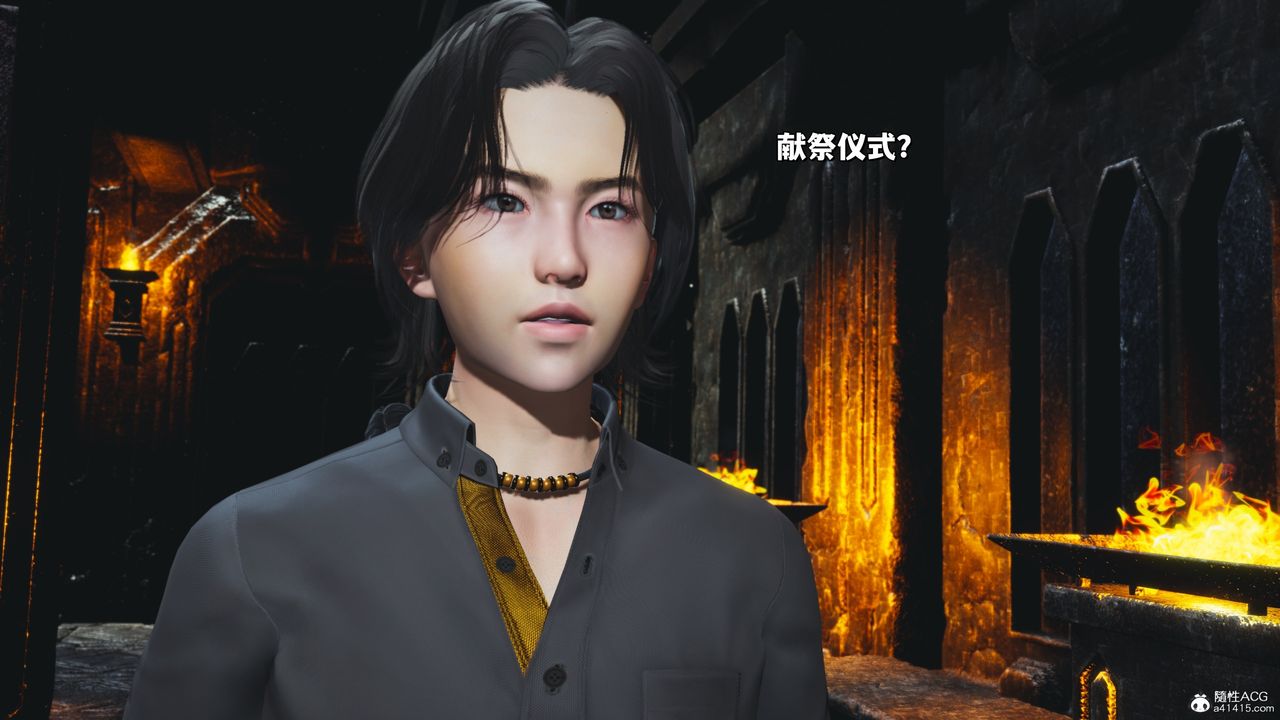 [3D]我成瞭大反派_第二季第39话