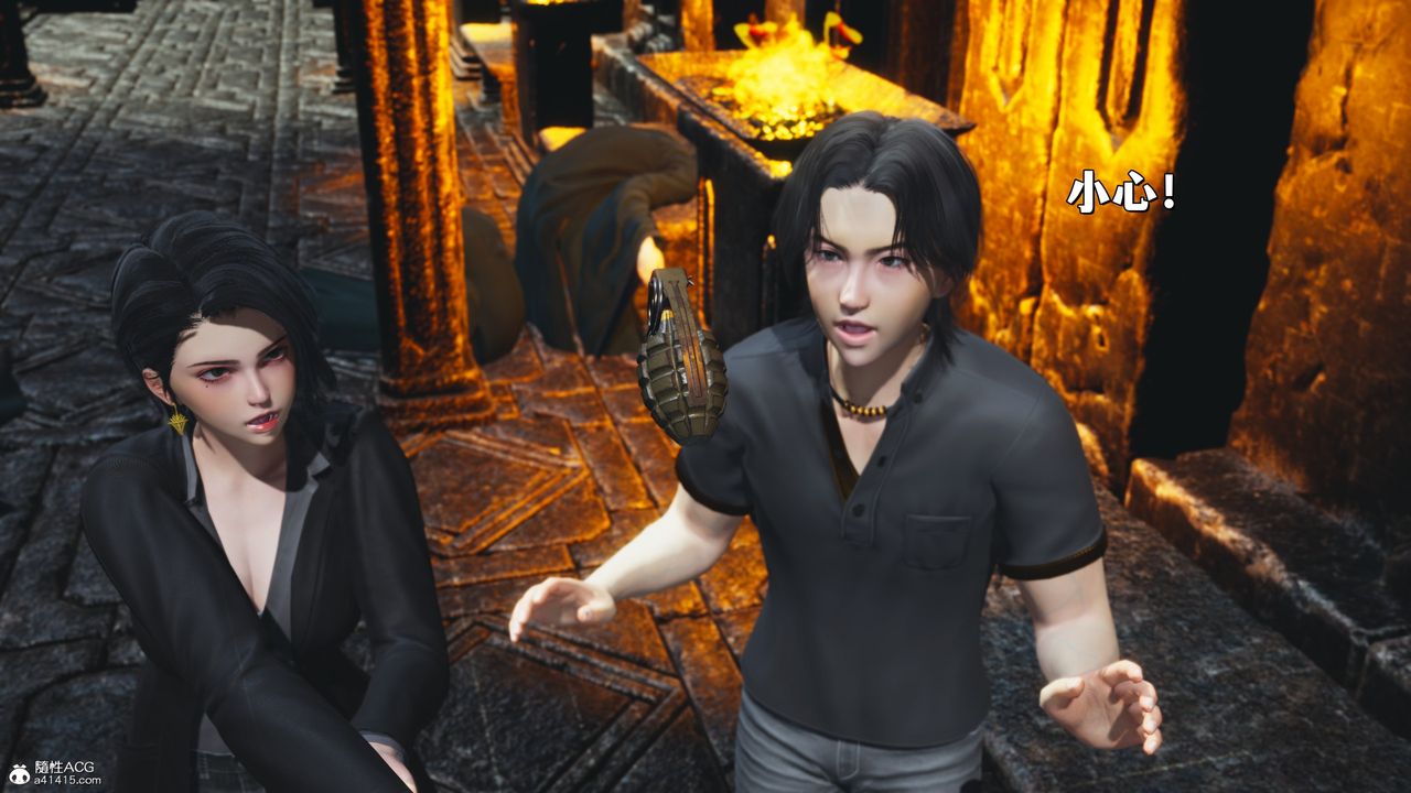 [3D]我成瞭大反派_第二季第39话