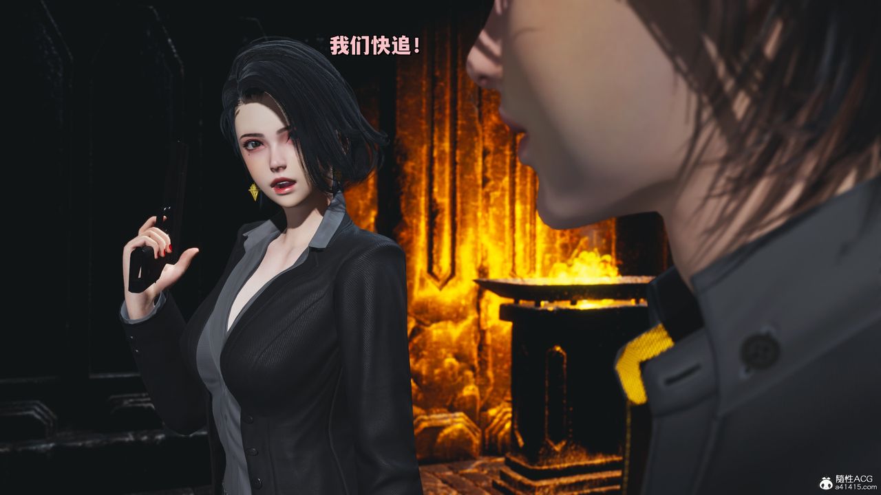 [3D]我成瞭大反派_第二季第39话