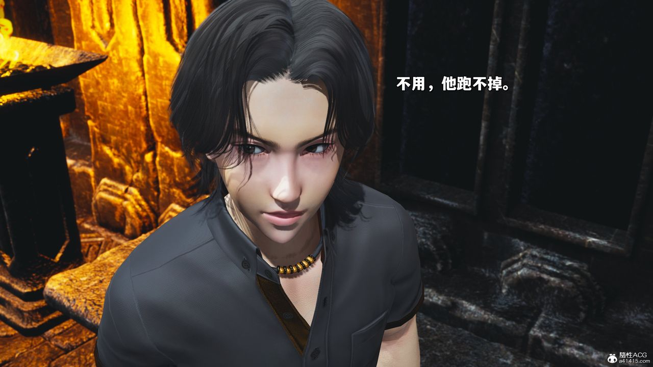 [3D]我成瞭大反派_第二季第39话