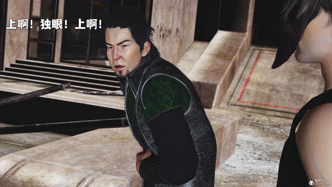 [3D]我成瞭大反派_第二季第39话