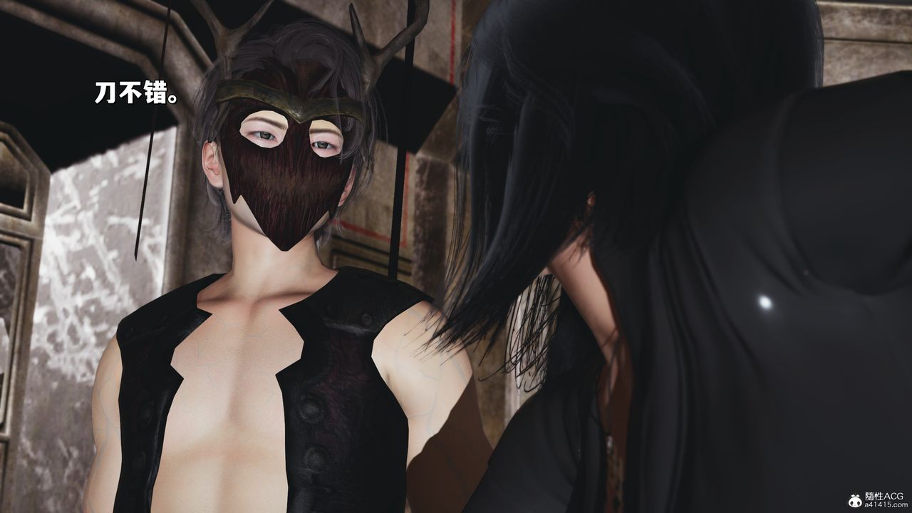 [3D]我成瞭大反派_第二季第39话