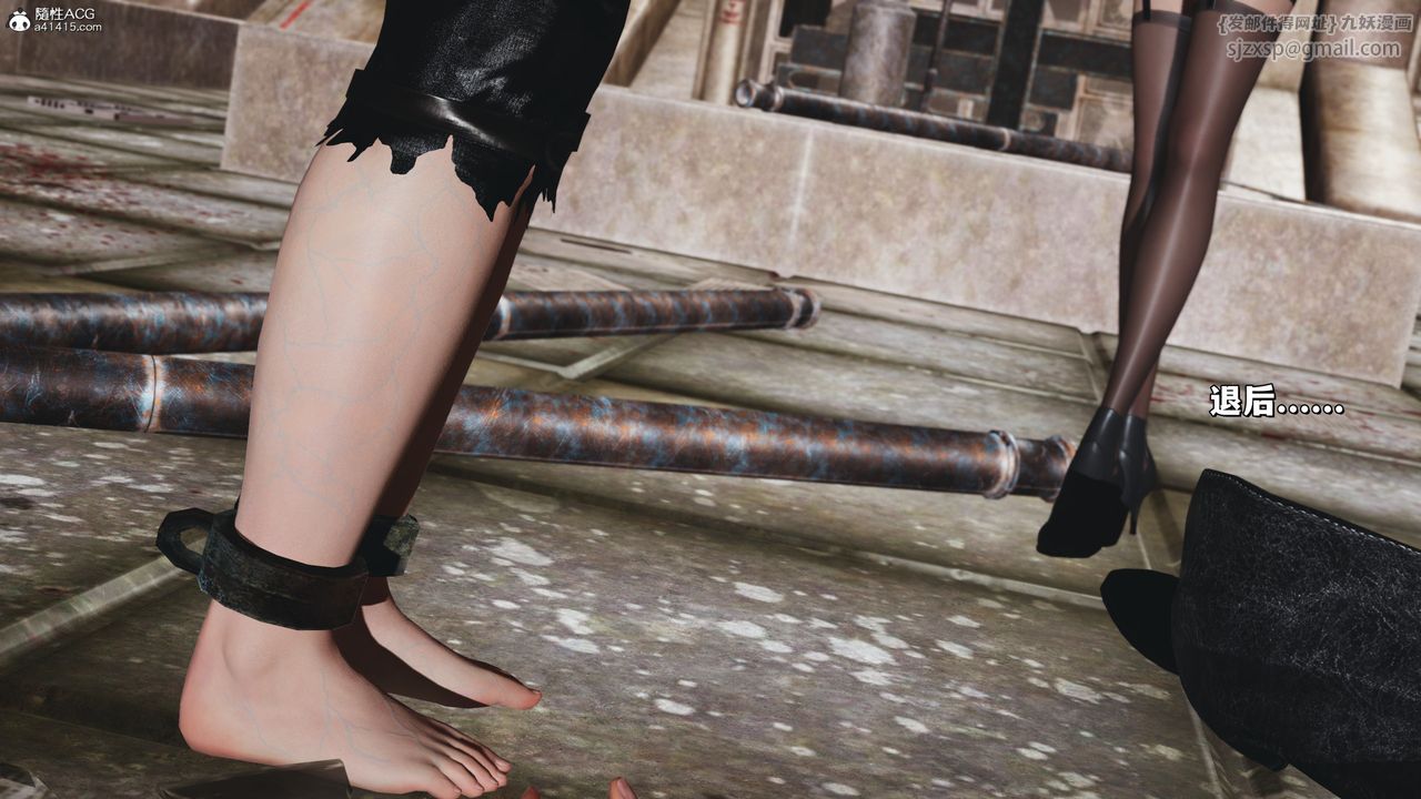 [3D]我成瞭大反派_第二季第39话